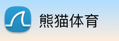 熊猫体育 Logo